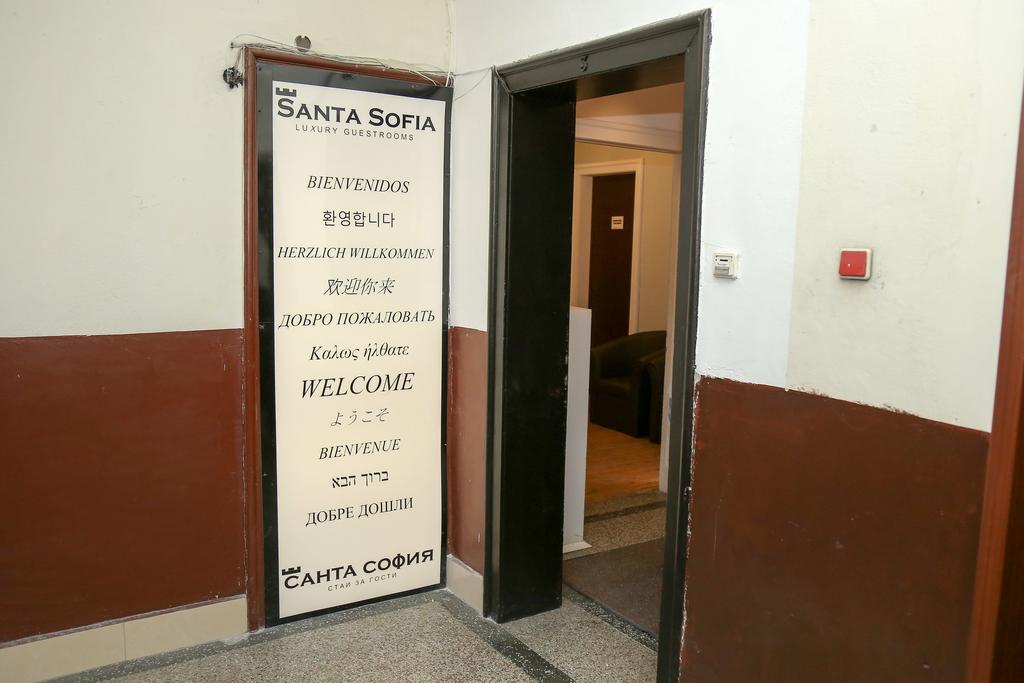 Santa Sofia Ξενοδοχείο Εξωτερικό φωτογραφία